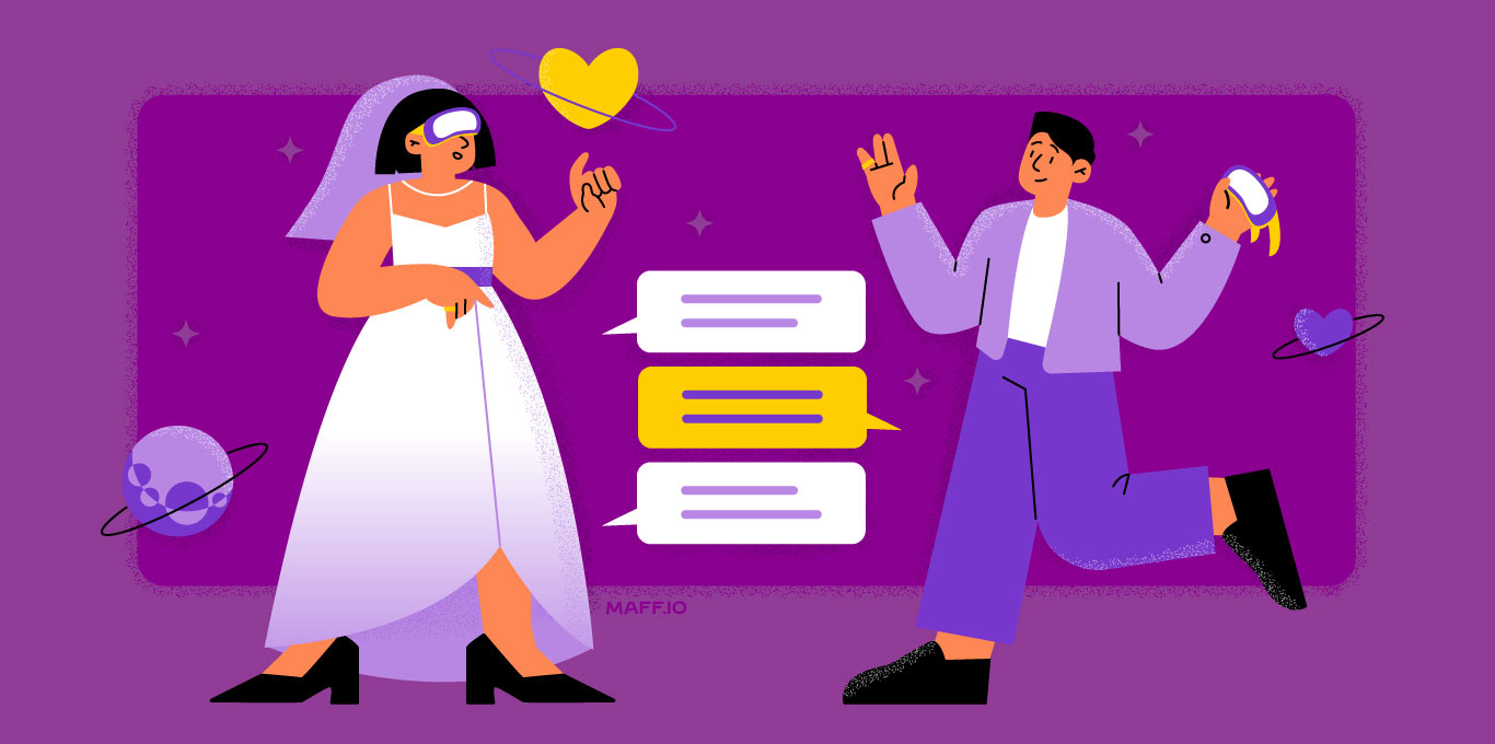 Обложка Как проводят свадьбы в метавселенных