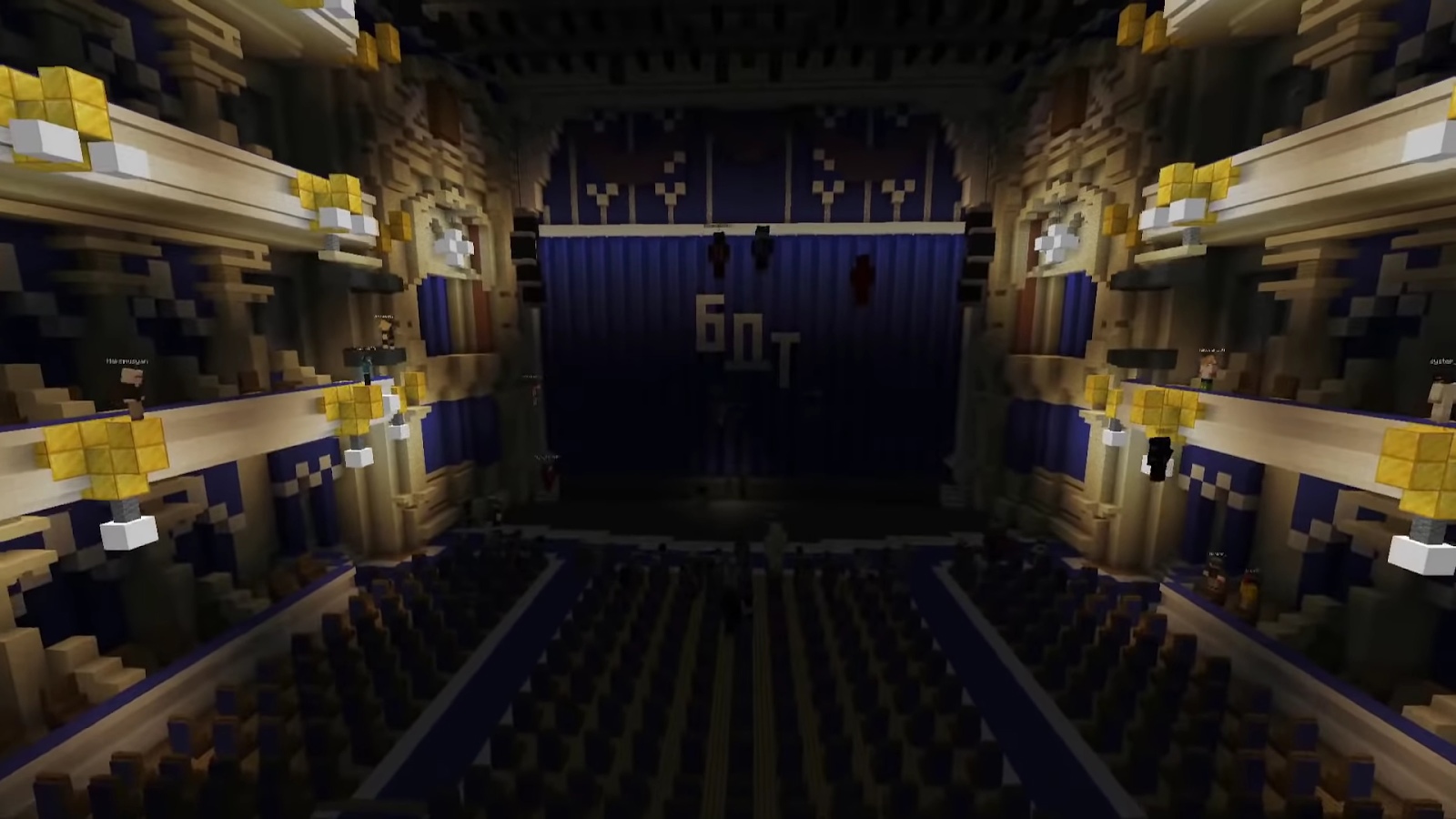 Большой драматический театр в Minecraft